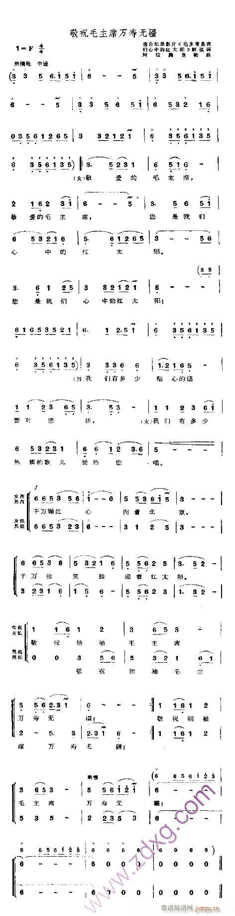 ףëϯ޽----(ʮּ)1