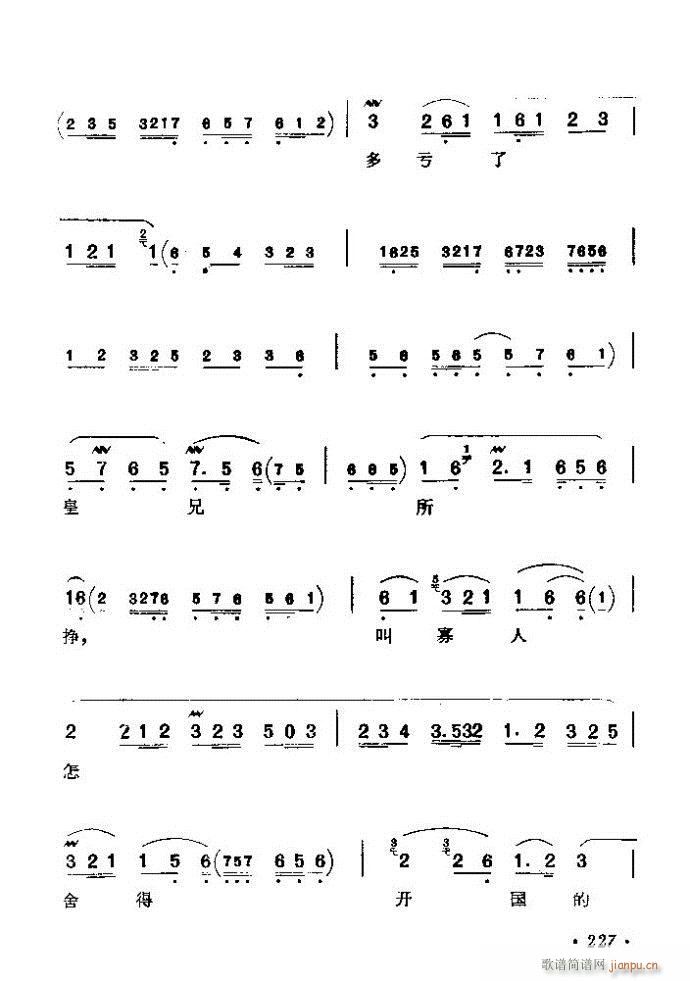 ǻѡ ϼ 181 240()47