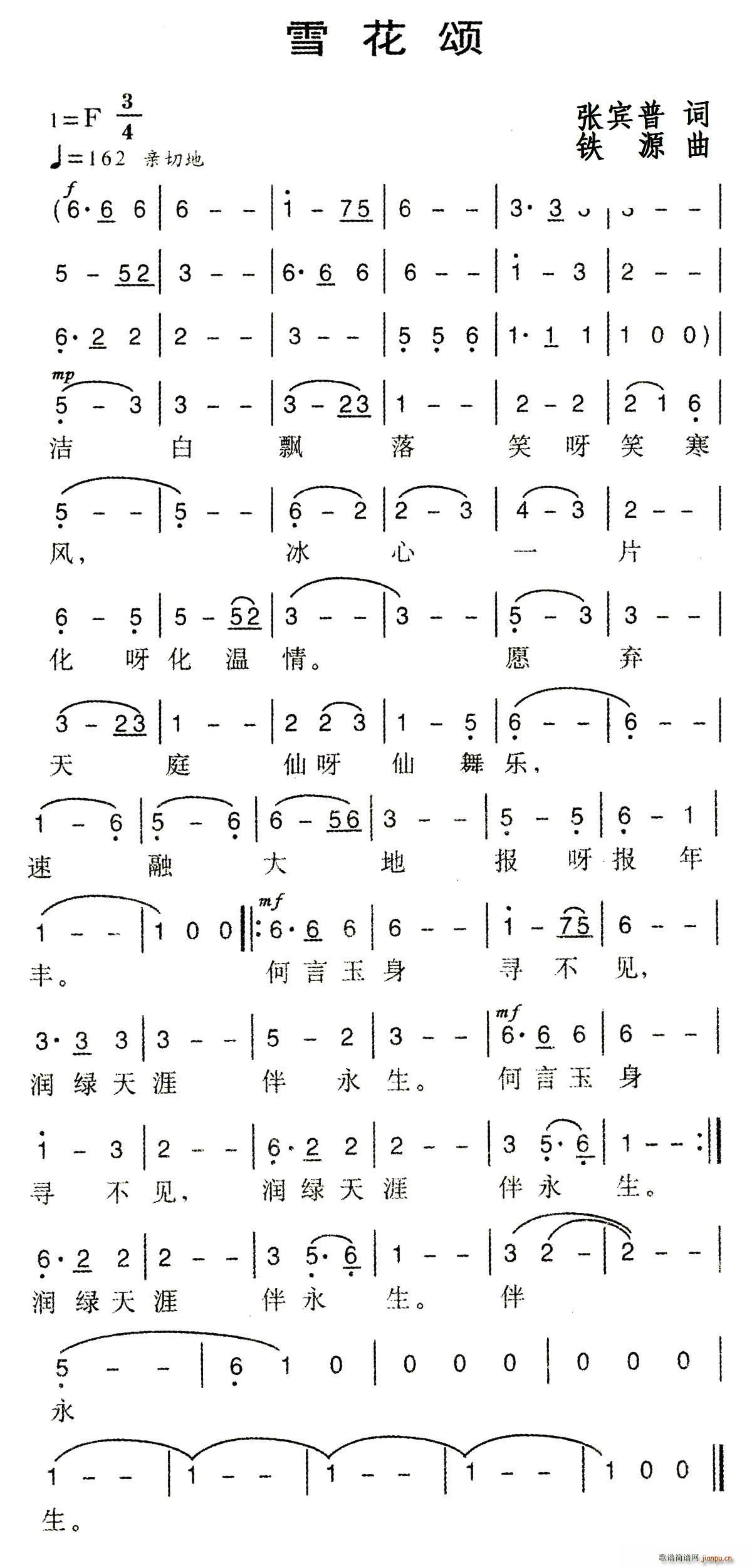ѩ(ָ)1