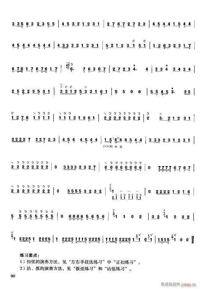 ϰ81-120(ʮּ)10