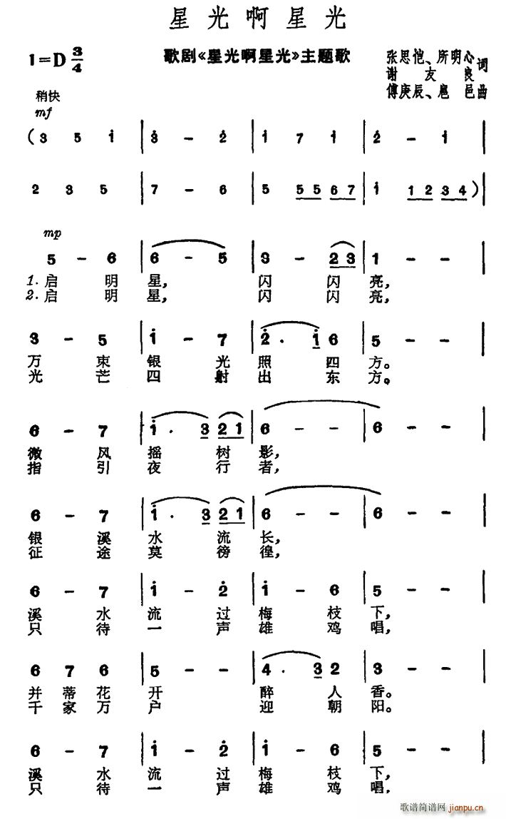 ǹⰡǹ  ǹⰡǹ (ʮּ)1