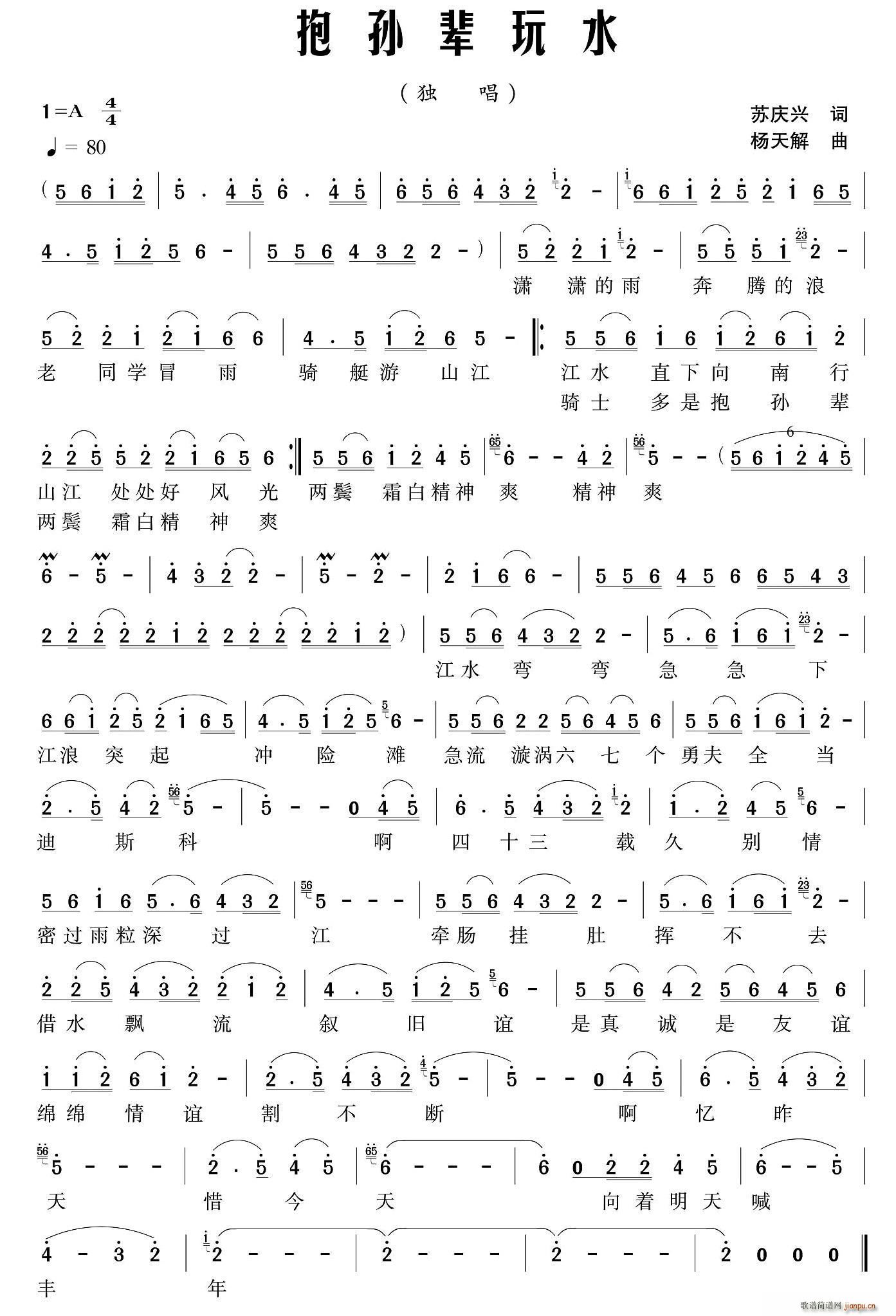 ﱲˮ(ָ)1