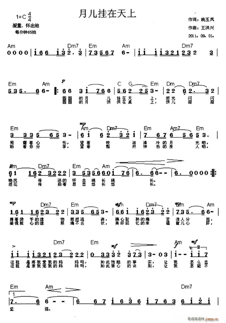 ¶(ָ)1