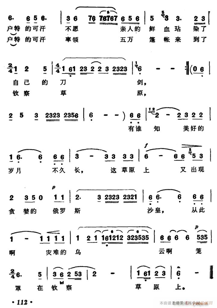 ֮(ָ)3