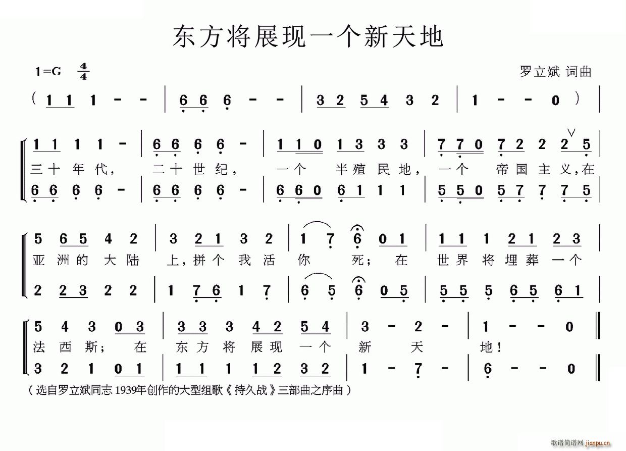 չһ(ʮּ)1