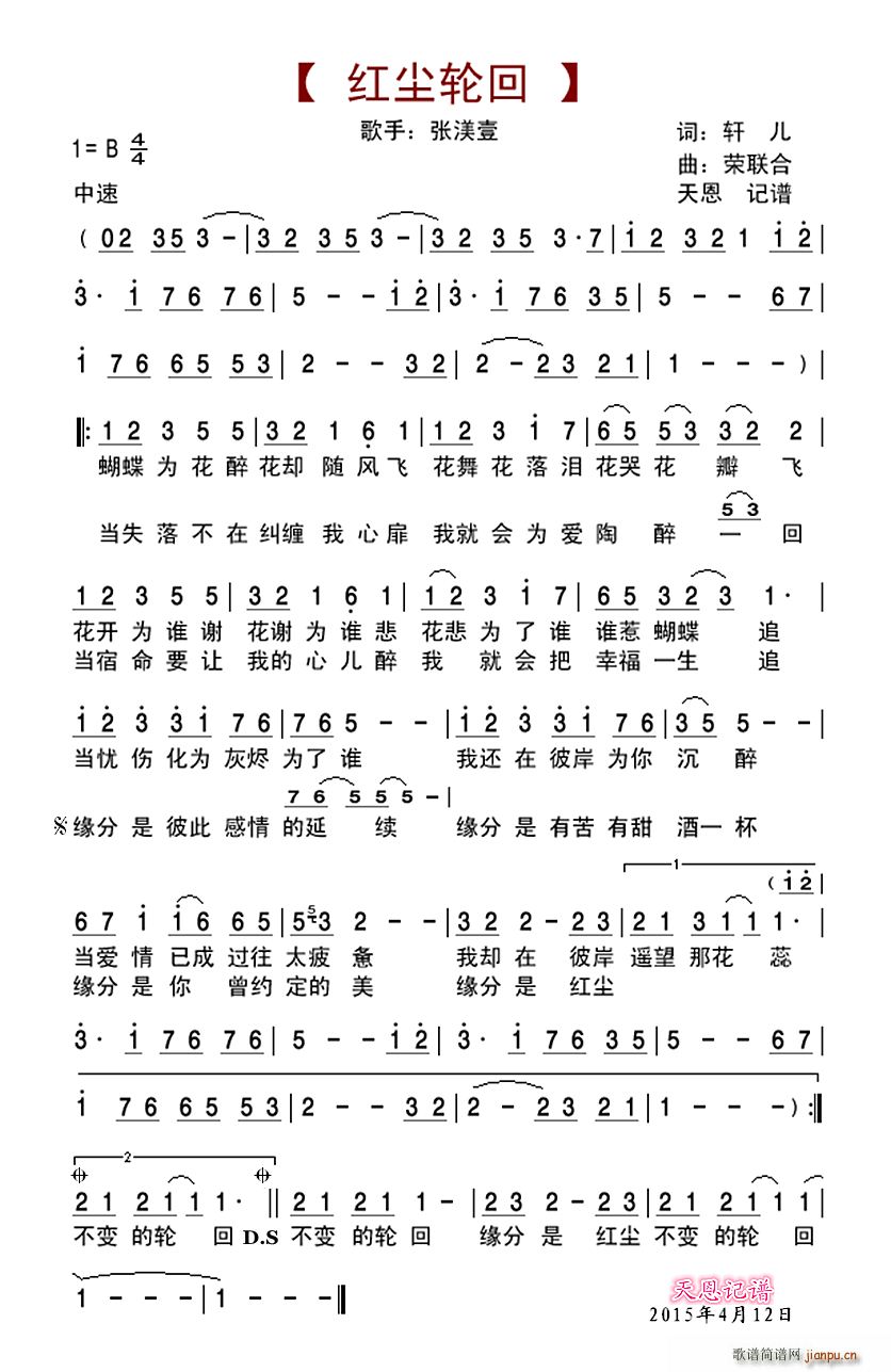 쳾ֻ(ָ)1