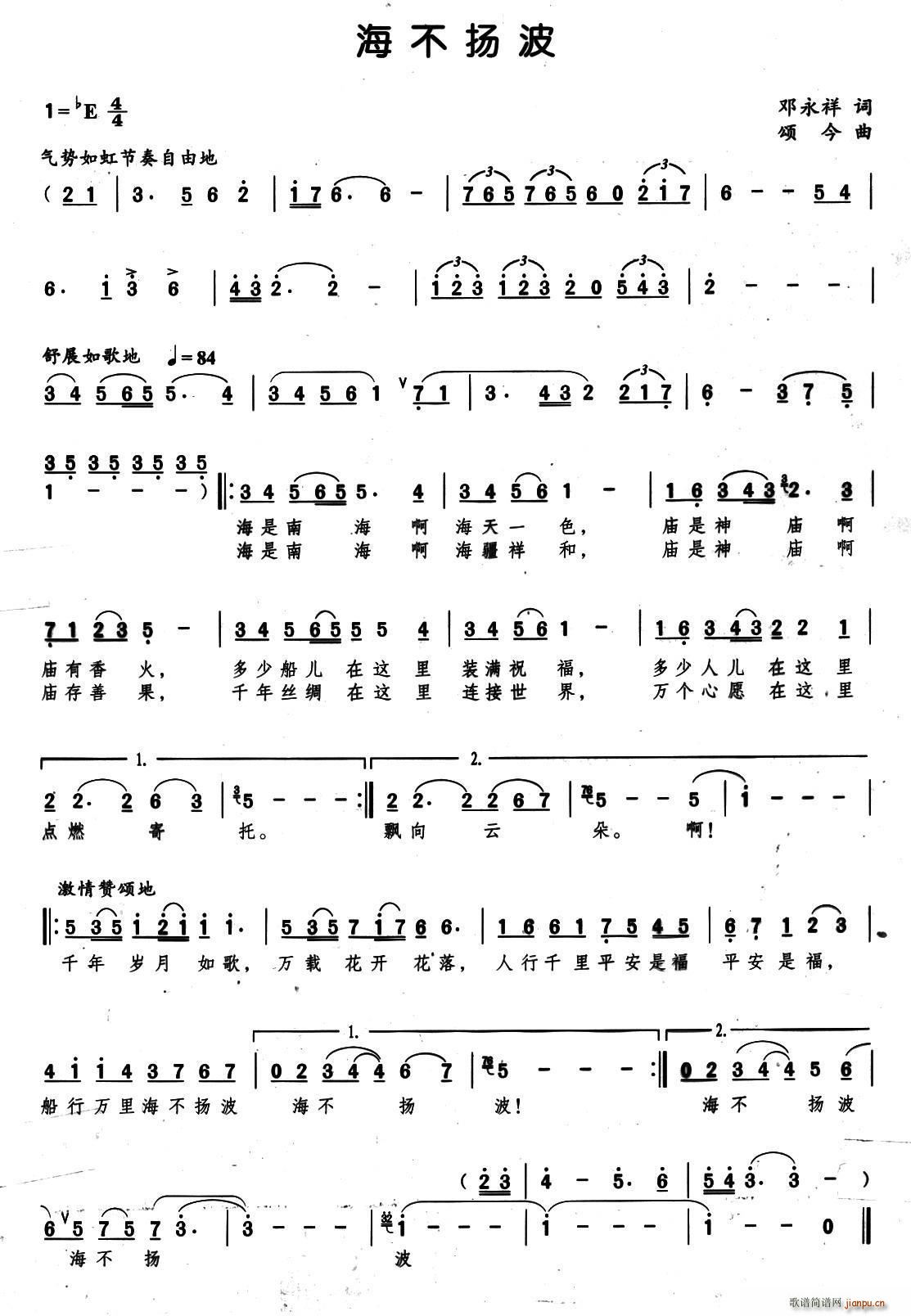 ﲨ ̽(ָ)1