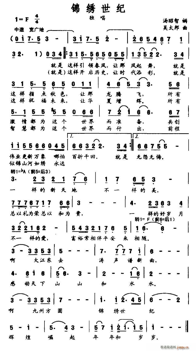 (ָ)1