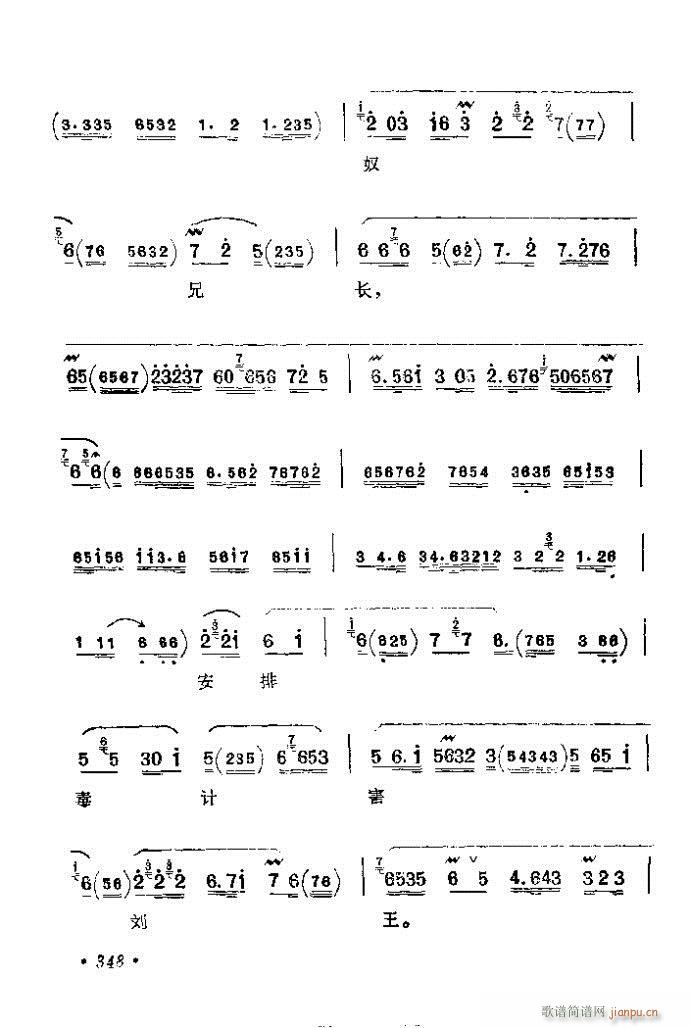 321-360()28