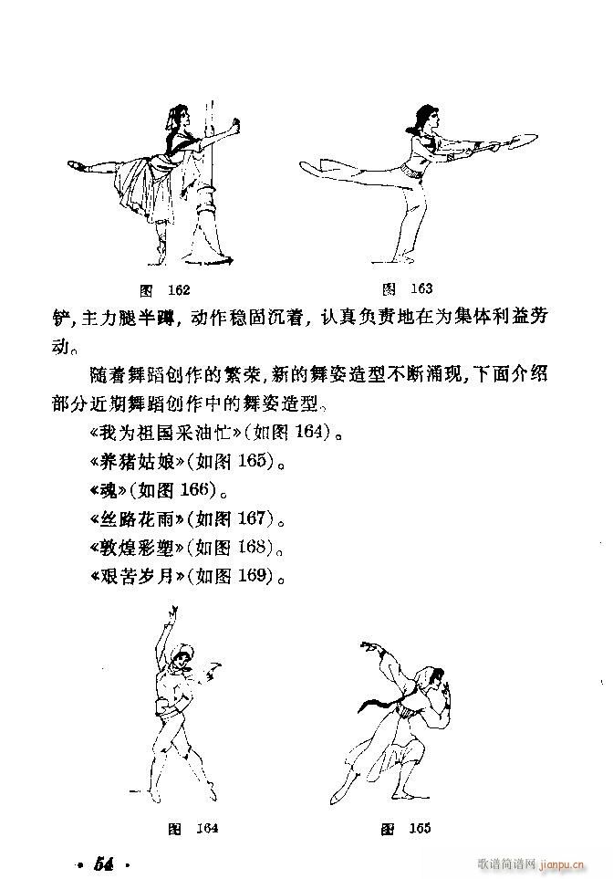 赸ѡ41 80(ʮּ)14