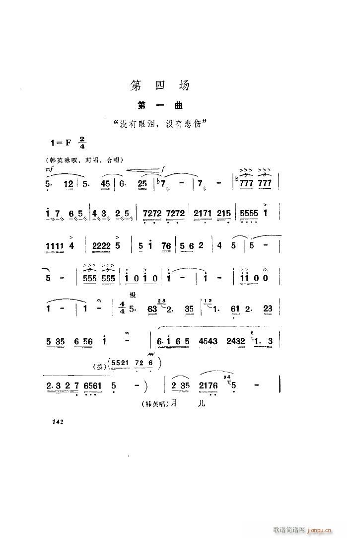   ȫ 051 100(ʮּ)9