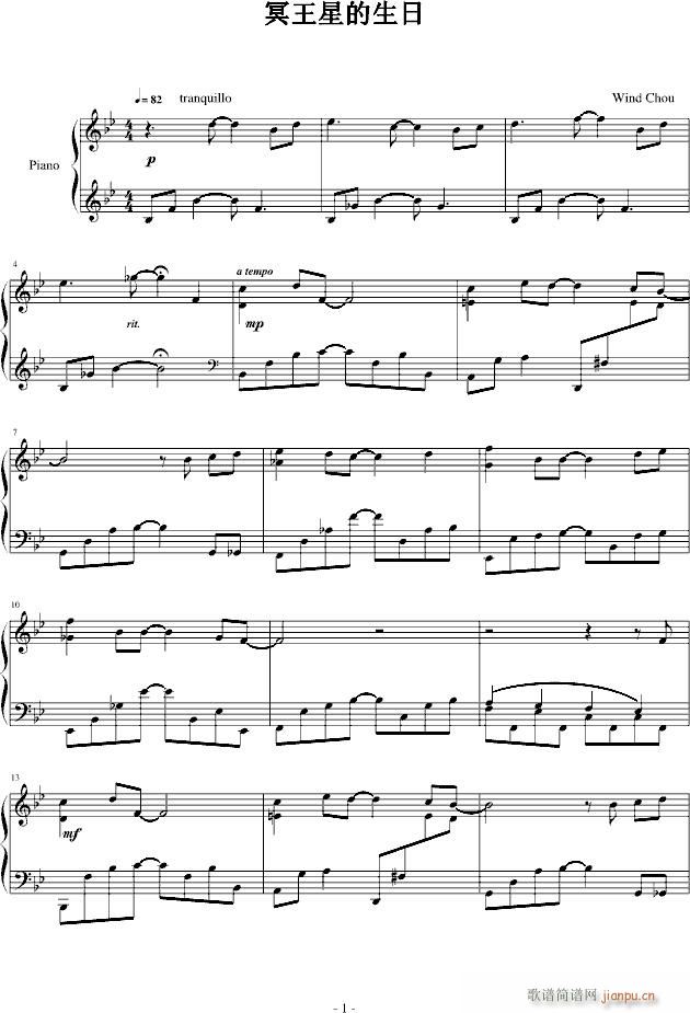ڤǵ()1