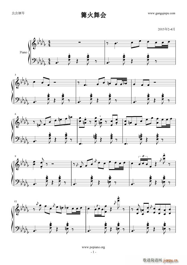 (ָ)1