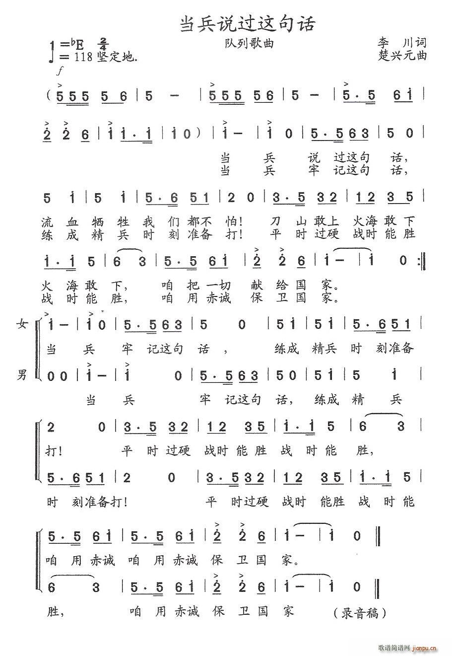 ˵仰(ָ)1