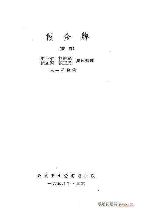 ٽ(ָ)1