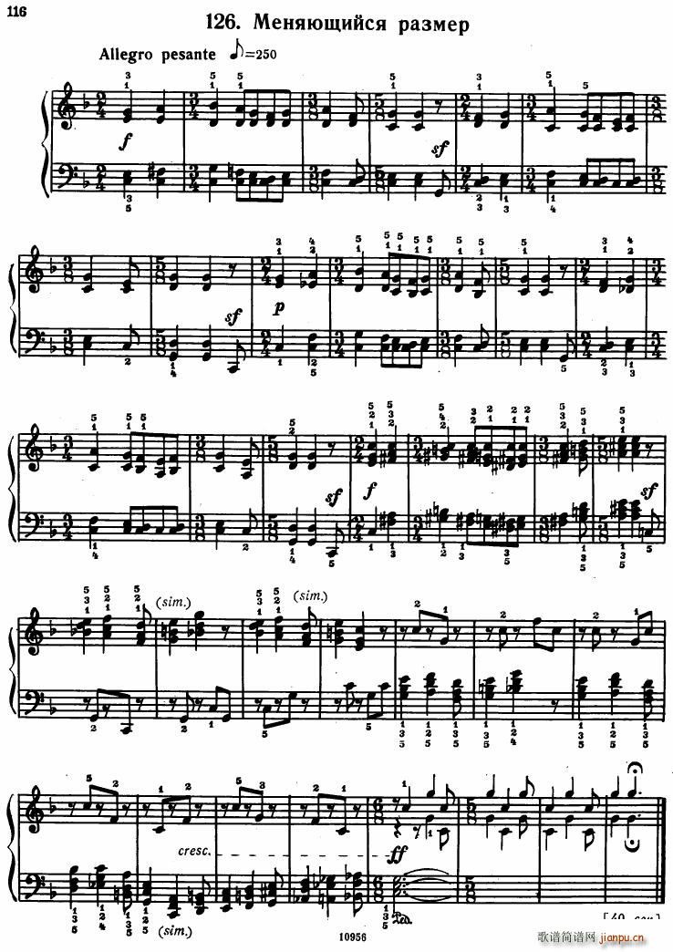 Bartok SZ 107 Mikrokosmos for Piano 122 139()8