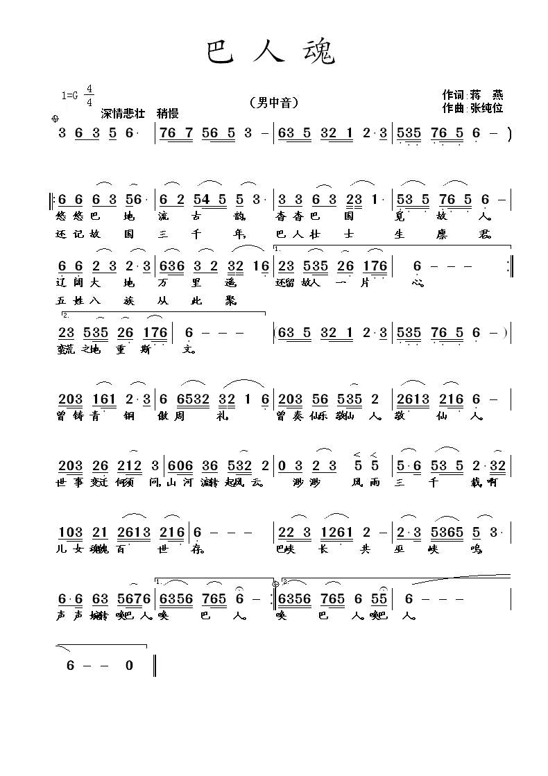 ˻(ָ)1