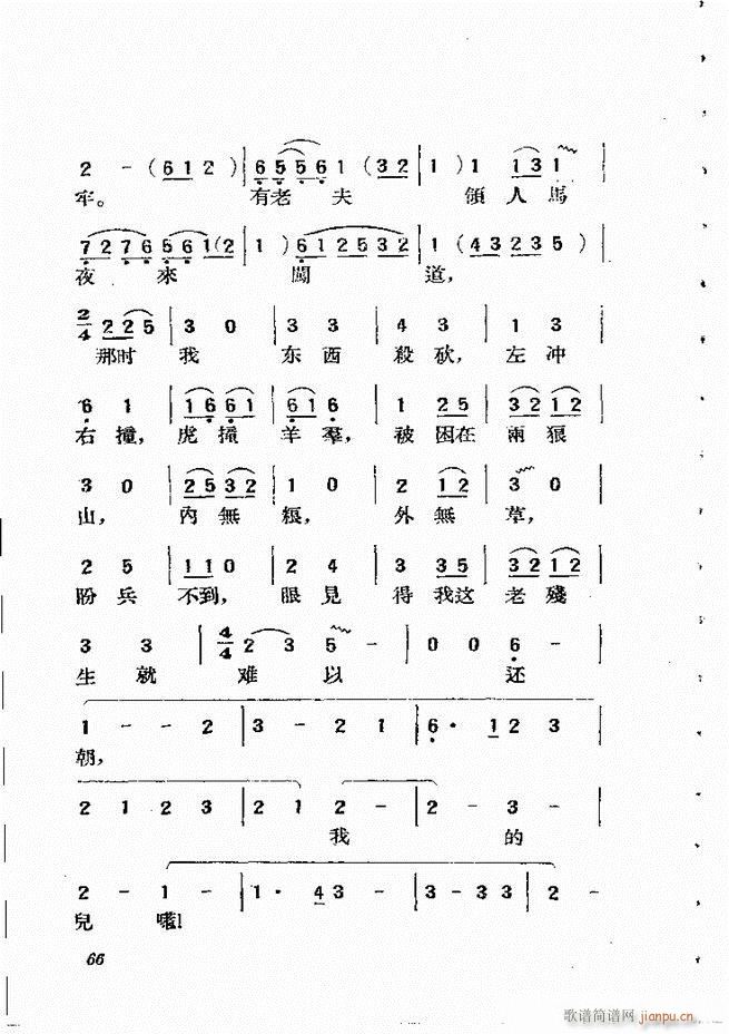 61 134()6