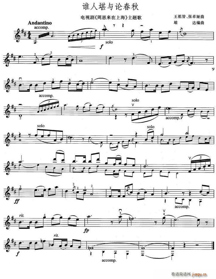 ˭˿۴(С)1