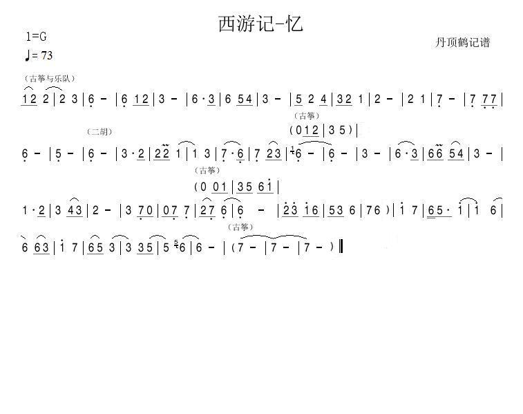 μ-(ָ)1