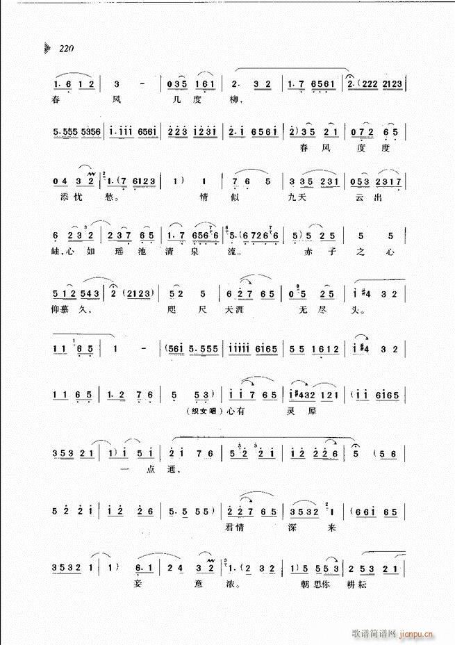 ԰Ϸ³ѡ181 240(ԥ)40