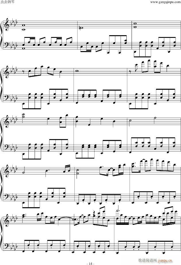II Pianoforte ڶ()14