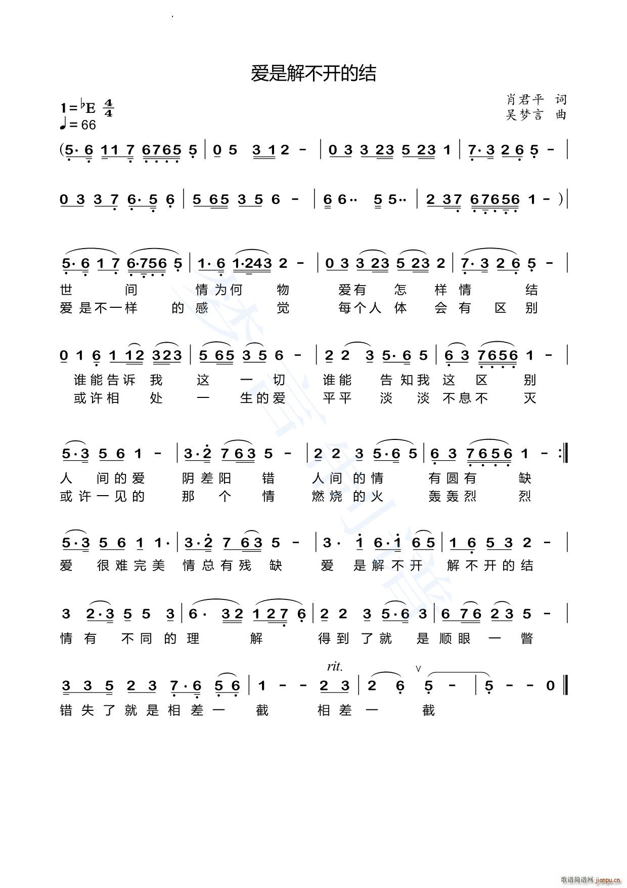 ǽⲻĽ(ָ)1