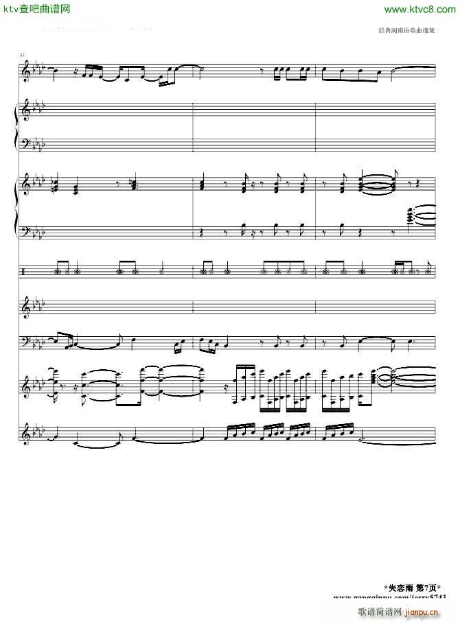 ʧ()7