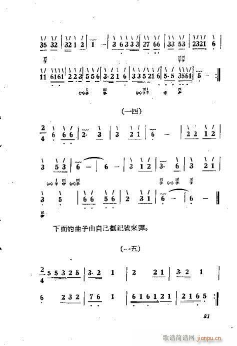 ε21-40(ʮּ)11