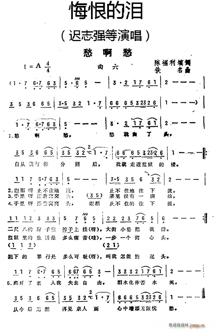  ں޵ (ʮּ)1