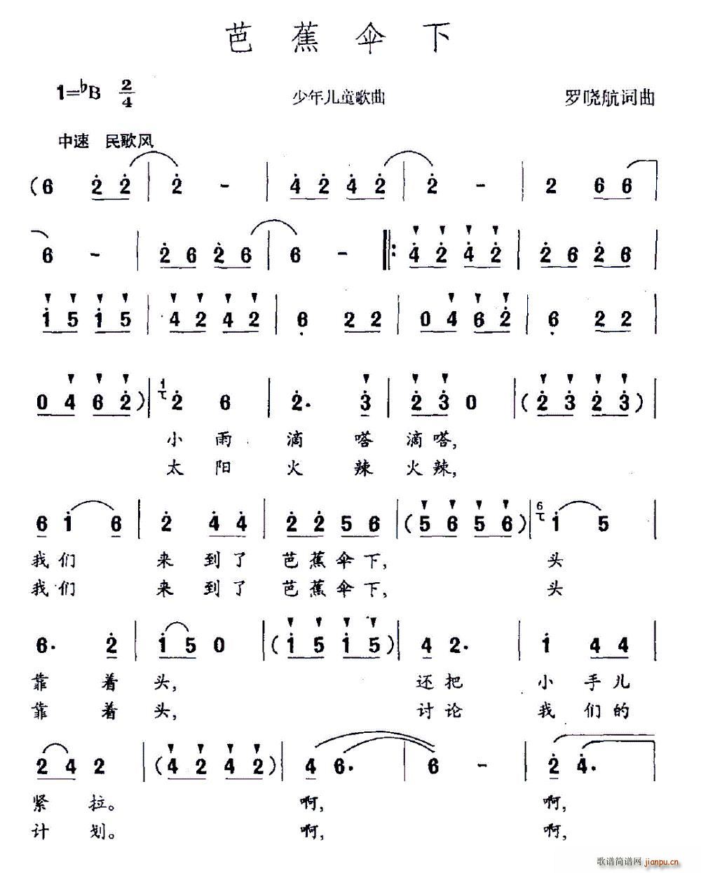 Žɡ(ָ)1