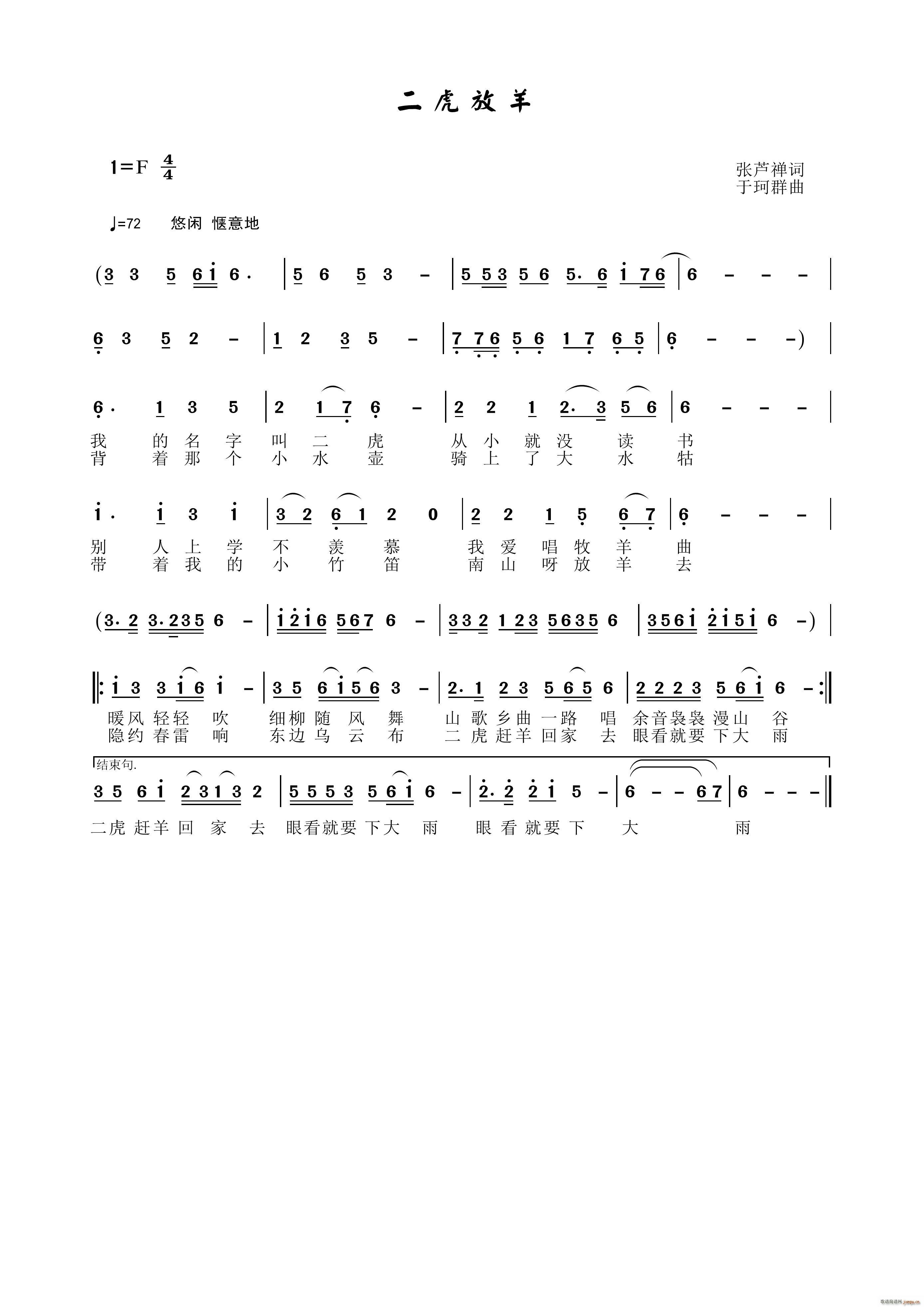 (ָ)1