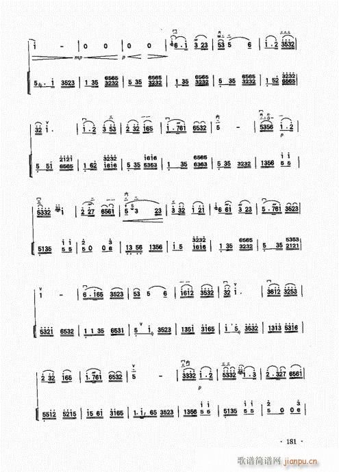 ̱161-185()21