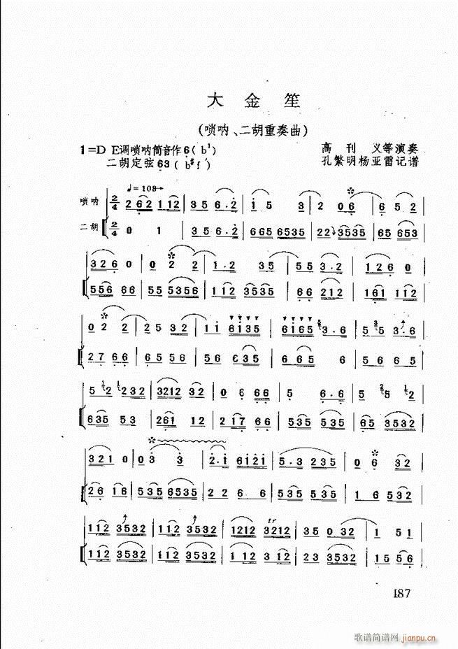 ɽĴ 181 240(ʮּ)7