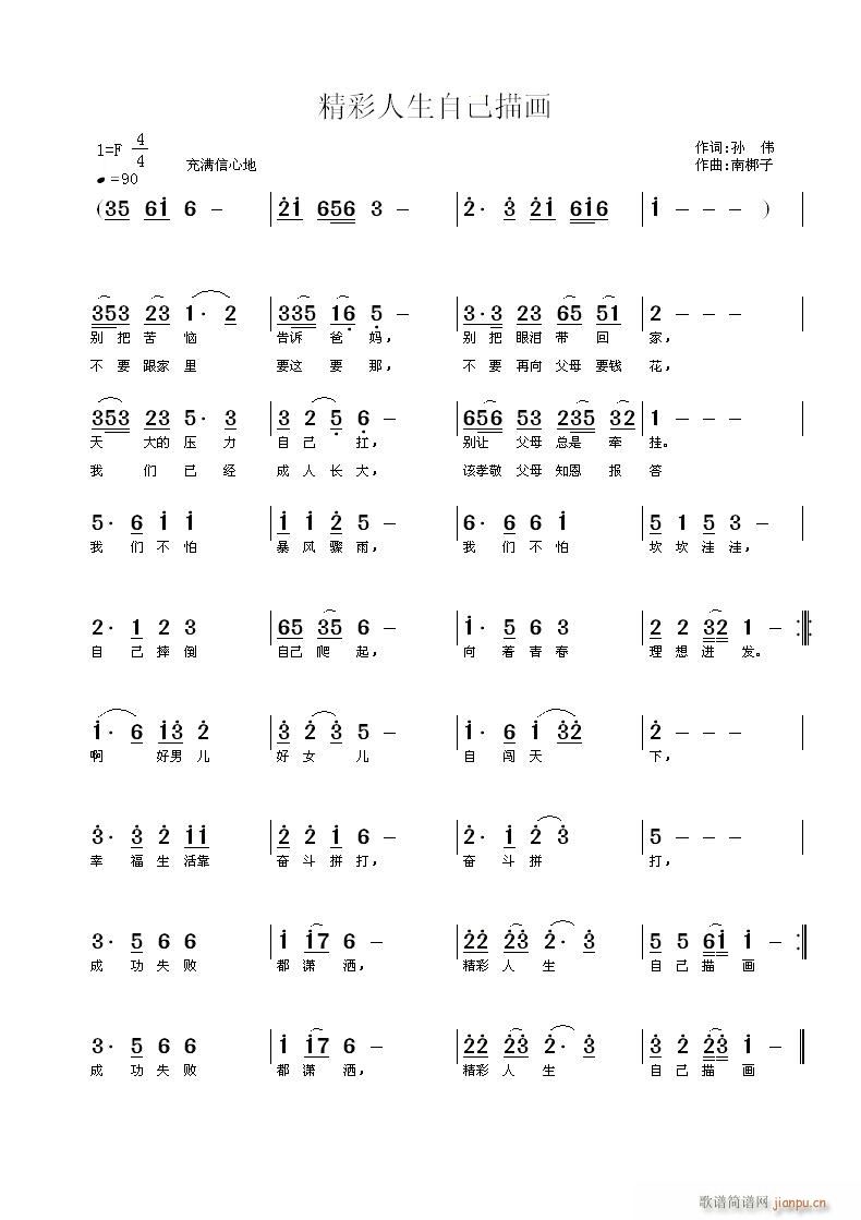 Լ軭(ָ)1