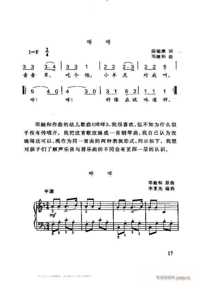 ع ̺ѧ(ʮּ)21