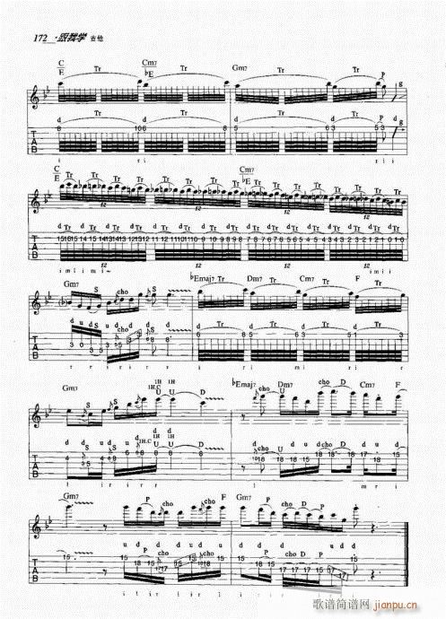 ѧ161-180()12