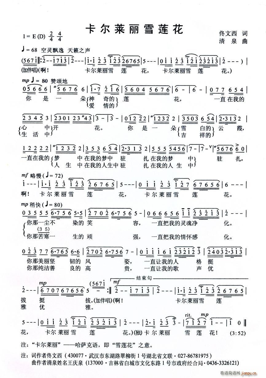 ѩ(ָ)1