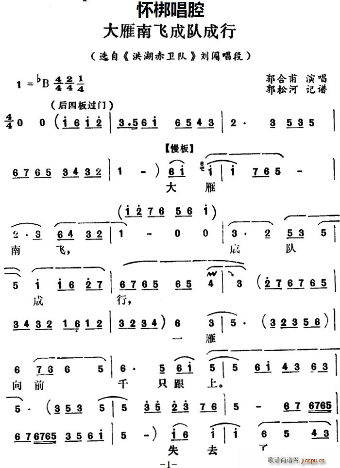  ϷɳɶԳ ѡ  (ʮּ)1