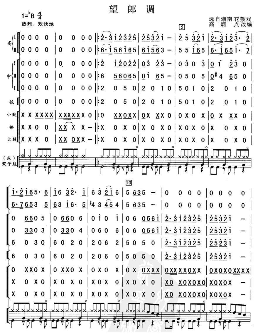 ɵ()1