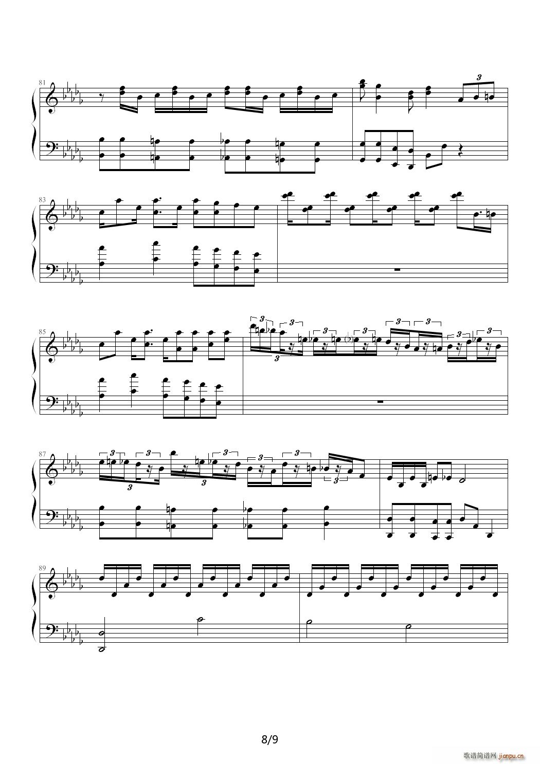 root beer rag D()8