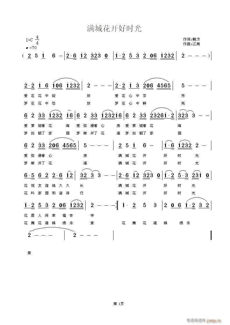 ǻʱ(ָ)1