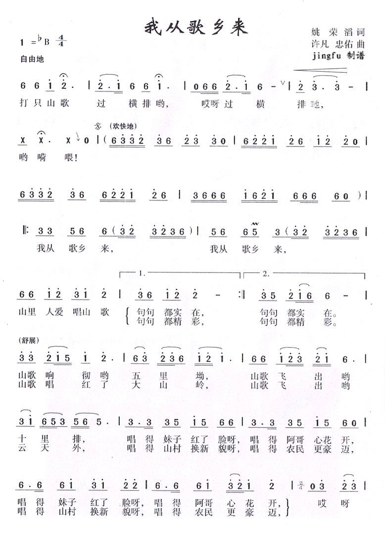 ҴӸ(ָ)1