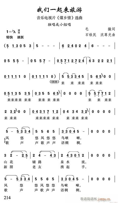 һ(ָ)1