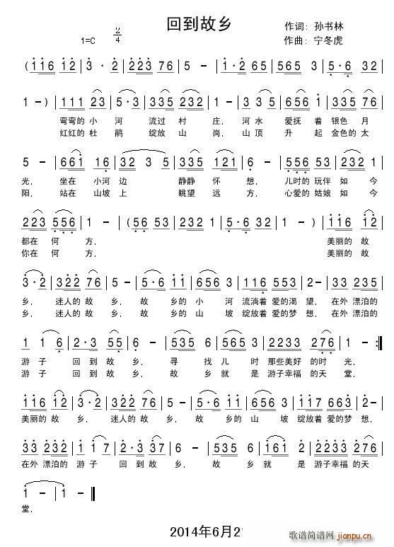 ص (ָ)1