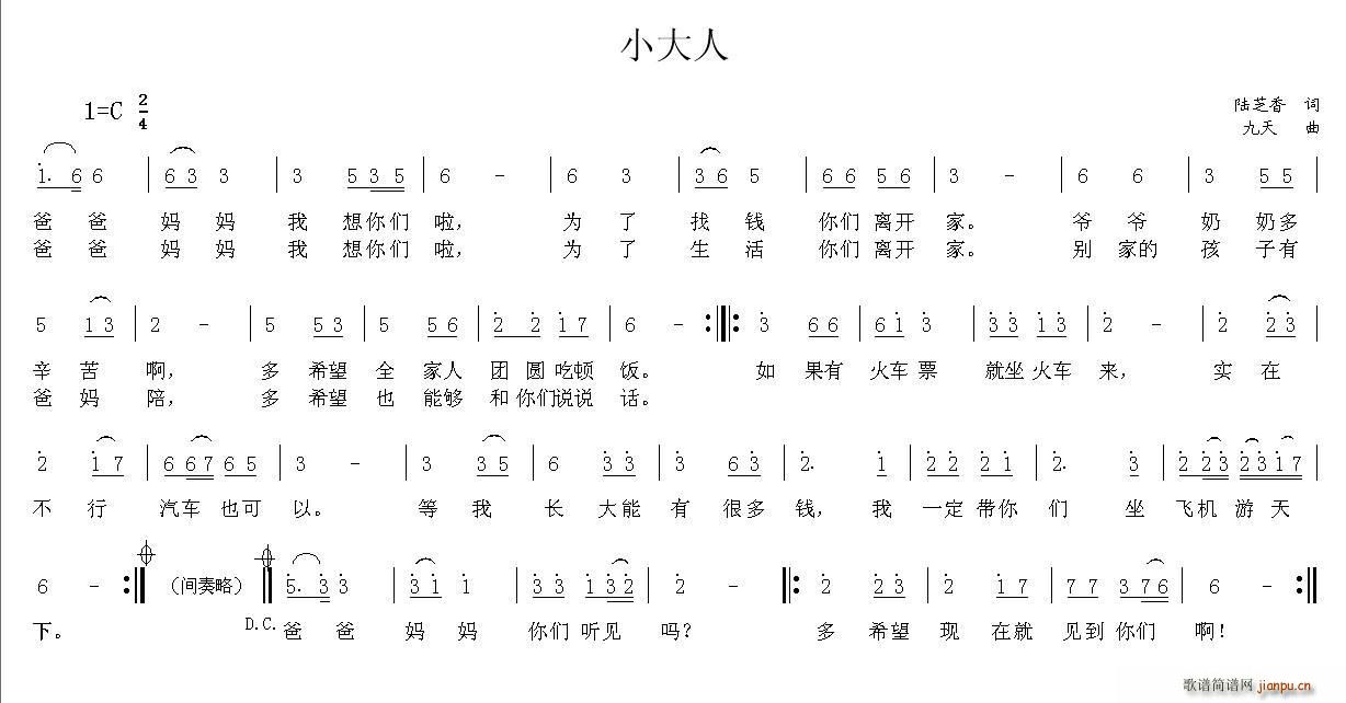 С(ָ)1