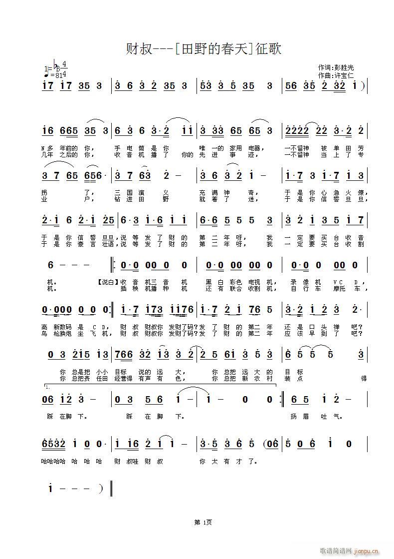 (ָ)1