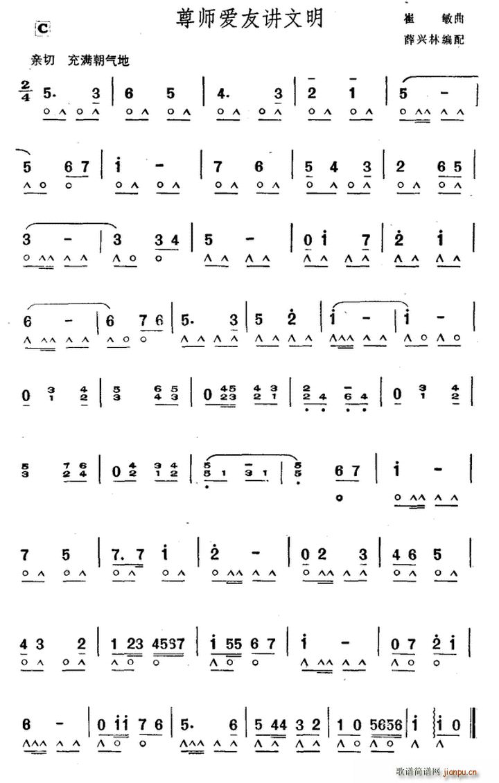 ʦѽ()1