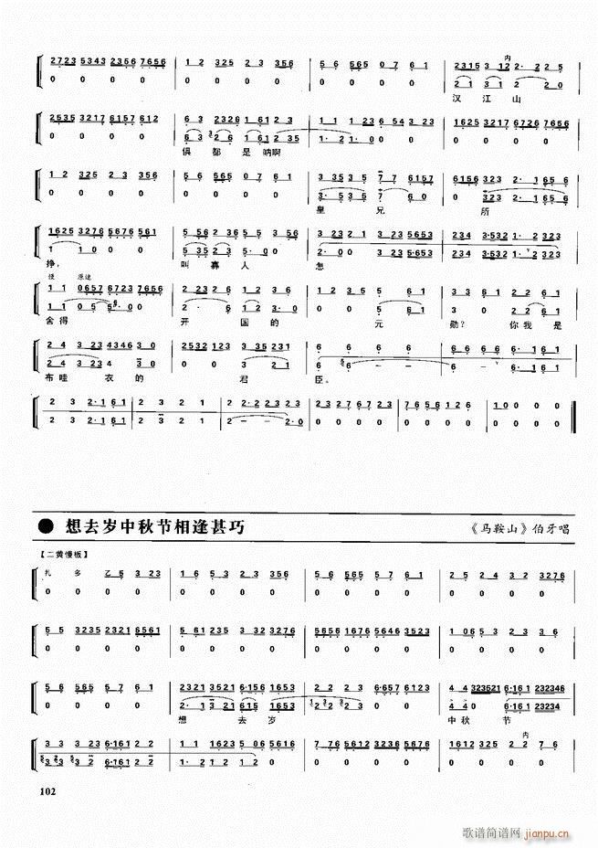  ǻ  60 120()42