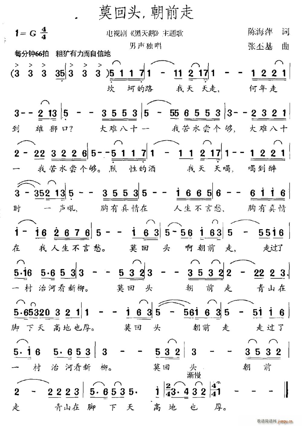 Īͷ ǰ Ӿ  (ʮּ)1